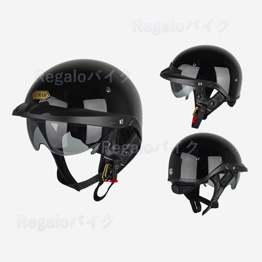 訳ありセール 格安） ヘルメット KR-1 WHITE SOLID #XL<br>YJKR00W3XL 4589753390157<br>取寄品 