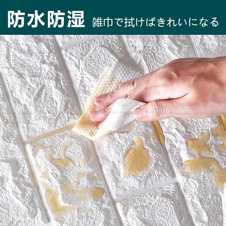 クッションシール 壁紙シール レンガ 3D 立体 自己接着 はがせる クッションシール 壁紙シール レンガ 3D 立体 自己接着 はがせる