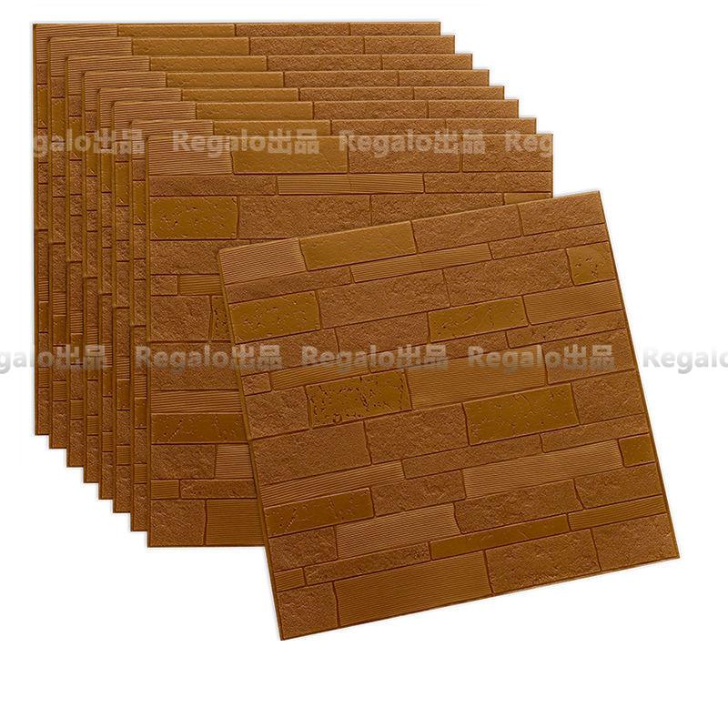 3D 壁紙 5-50枚壁紙シール ウェンシンレンガ 自己粘着 粘着力が強い