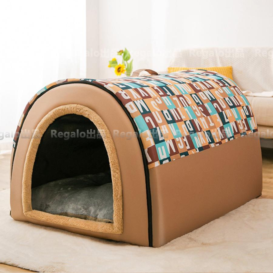 犬小屋 ペットハウス 犬ベット 保温防寒 室内用 ドーム型 冬用 大きい