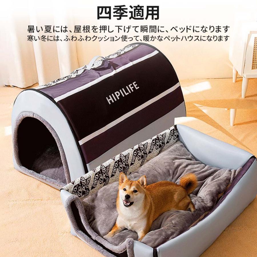 春夏用 ドームハウス 犬 猫 ベッド ドーム型  ハウス ペットベッド 夏用 折りたたみ ペット マット 猫ハウス 犬ハウス 室内 夏 冷感 おしゃれ 取り外して｜clarity4c｜06