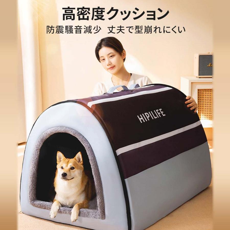 ペットベッド ペットハウス 犬 ドッグ 猫 キャット用 保温防寒 ドーム型 zwa-pet69-03a.jpg