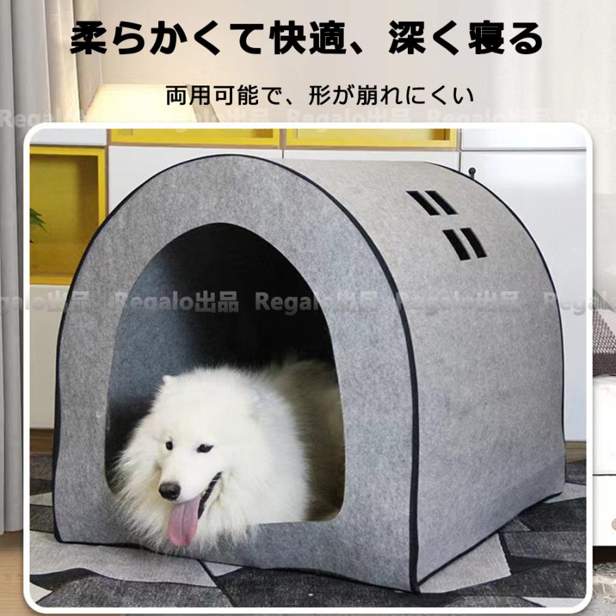 犬小屋 ペットハウス 犬ベット 犬小屋 防寒 ドーム型 大きい 犬 猫