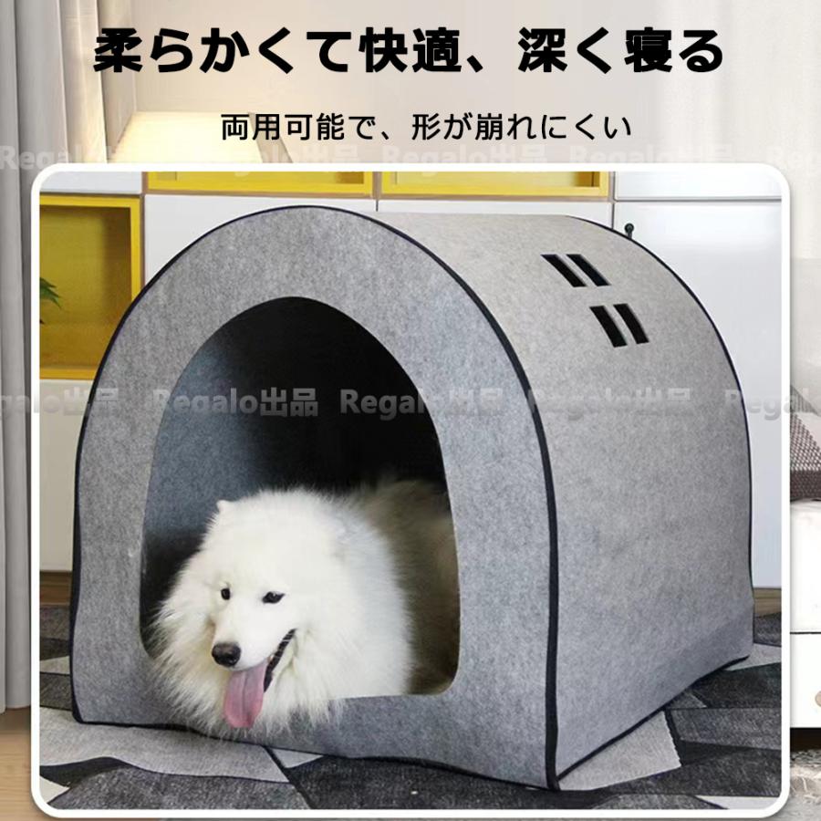 犬小屋 ペットハウス 犬ベット 防寒 保温 ドーム型 大きい 犬 猫ベッド 犬ハウス 冬物 犬小屋 洗える 滑り止め 小・大型犬 暖かい 高級 おしゃれ 折り畳み可能｜clarity4c｜06