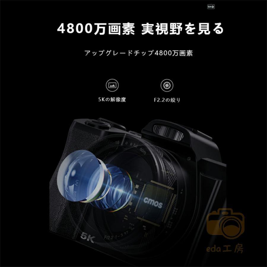 デジタルカメラ ビデオカメラ 5K 4800万画素 DVビデオカメラ ビデオカメラ 軽量 一眼レフ 耐衝撃 wifi機能 3.5インチ HD大画面 六軸振れ止め 日本語の説明書｜clarity4c｜06