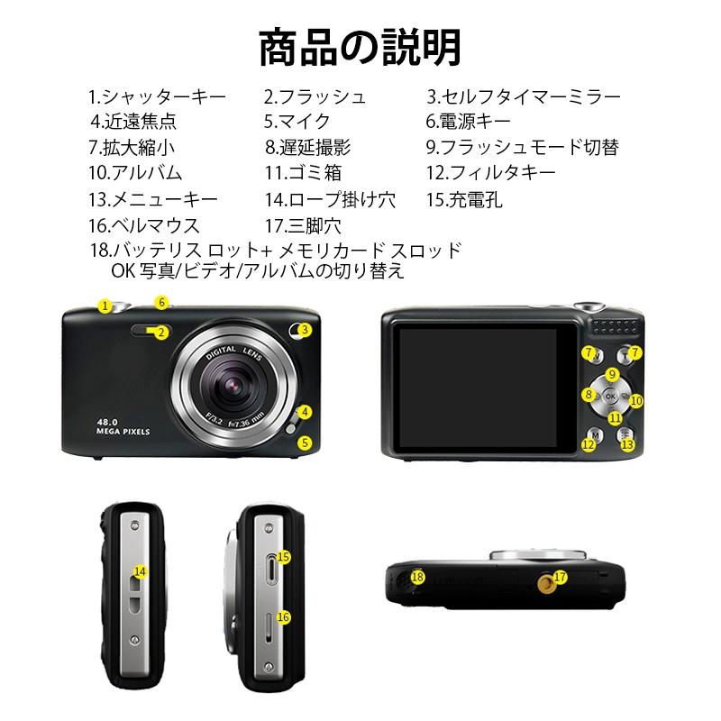 デジタルカメラ ビデオカメラ 5800万画素 4K DVビデオカメラ デジタルカメラ ビデオカメラ 5800万画素 4K DVビデオカメラ