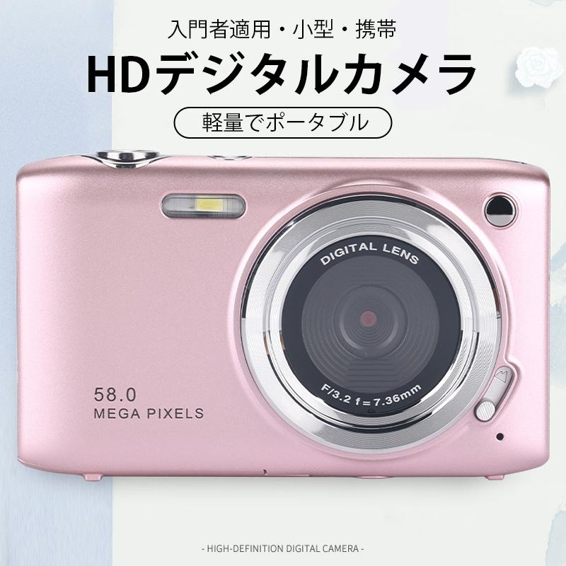 デジタルカメラ ビデオカメラ 5800万画素 4K DVビデオカメラ デジタルカメラ ビデオカメラ 5800万画素 4K DVビデオカメラ