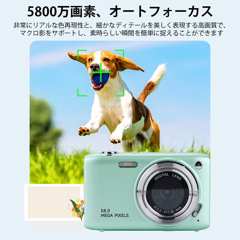 デジタルカメラ ビデオカメラ 5800万画素 4K DVビデオカメラ デジタルカメラ ビデオカメラ 5800万画素 4K DVビデオカメラ
