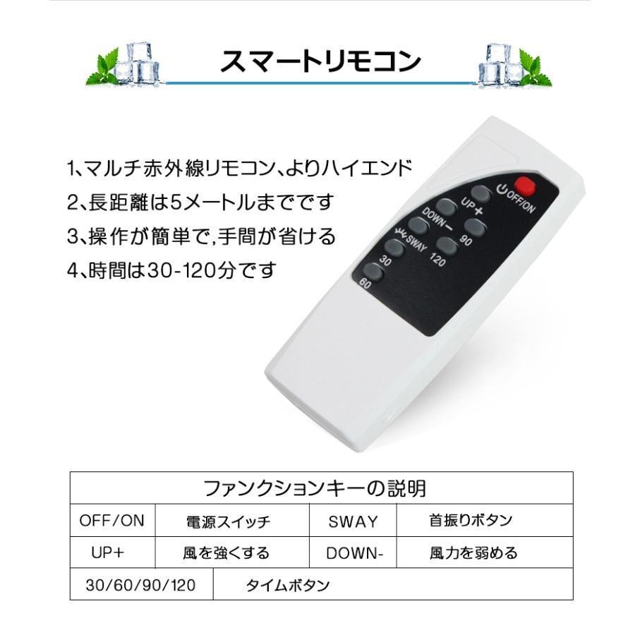 扇風機 タワーファン dcモーター 羽なし リビング 羽根のないファン 空気の循環 花粉・ウイルス対策空気浄化 省エネ スマートリモコン 無羽根 生活家電 予約機能