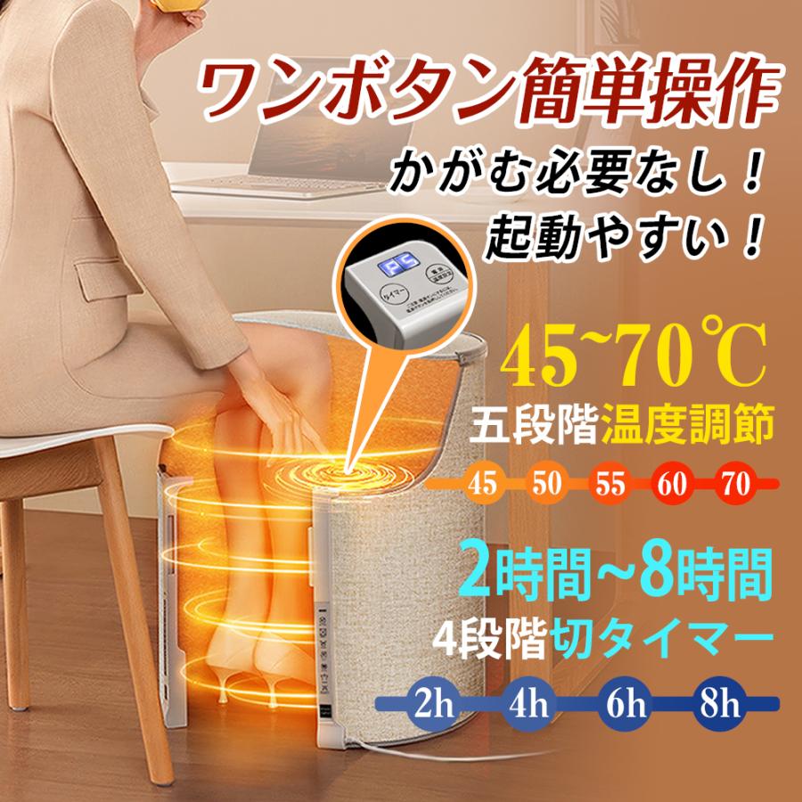 3段階温度調節機能とタイマーが備わった足元用パネルヒーター Amazon | パネルヒーター【3段階温度調節(45℃/50℃/55℃) 】足元