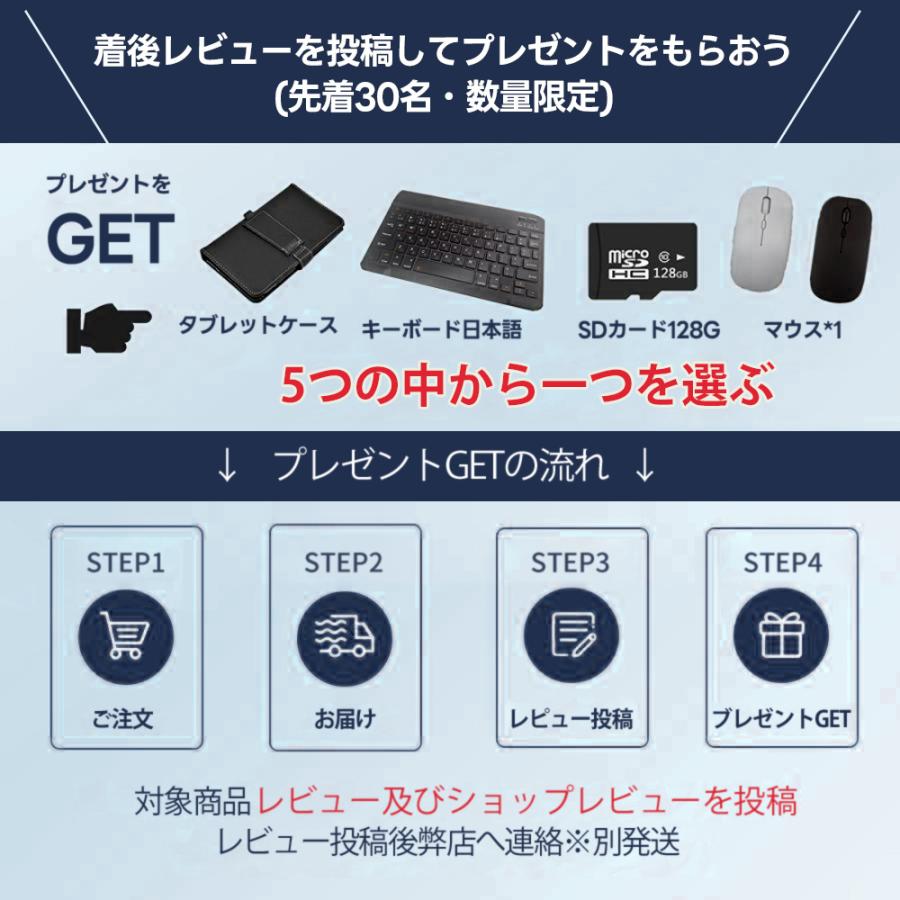 Android 14 タブレット 子供 10.1インチ PC Amazon.co.jp: （キッズスペース対応､32GBメモリ）Android 14