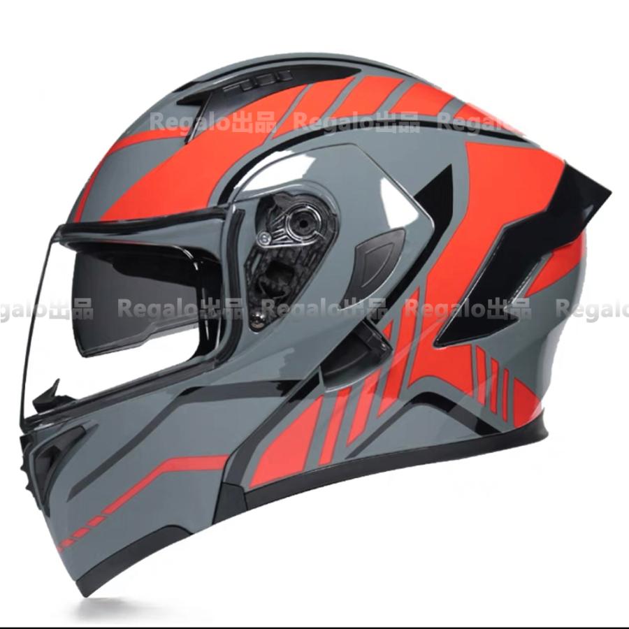 フルフェイスヘルメット バイク 用システムヘルメット ダブルシールド