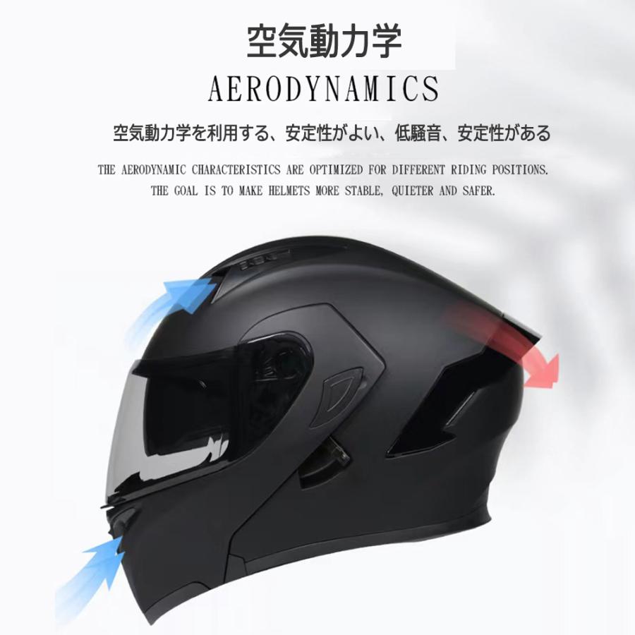 フルフェイスヘルメット バイク 用システムヘルメット ダブルシールド 