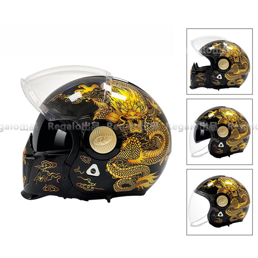 フルフェイスヘルメット バイク用 ハーレー ヘルメット バイクヘルメット ヘルメット 3/4ヘルメット ジェットヘルメット 男女兼用DOT認証 :qk002:Regaloバイク - 通販 - Yahoo!ショッピング フルフェイスヘルメット バイク用 ハーレー ヘルメット バイクヘルメット ヘルメット 3/4ヘルメット ジェットヘルメット 男女兼用DOT認証 :qk002:Regaloバイク - 通販 - Yahoo!ショッピング