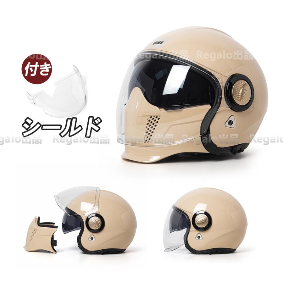 フルフェイスヘルメット ハーレー ヘルメット バイクヘルメット