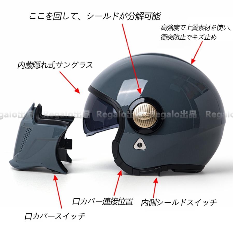売れ筋アイテムラン stone1 店ハーレーダビッドソン Stinger B14 Full