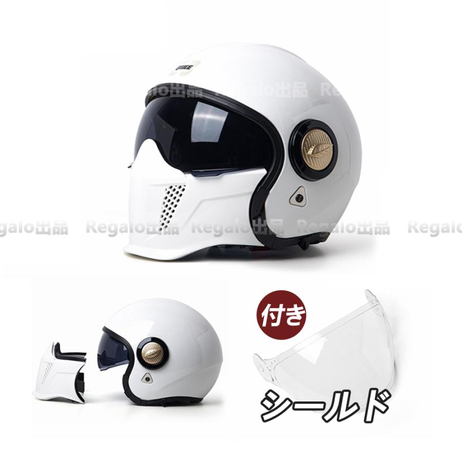 フルフェイスヘルメット ハーレー ヘルメット バイクヘルメット