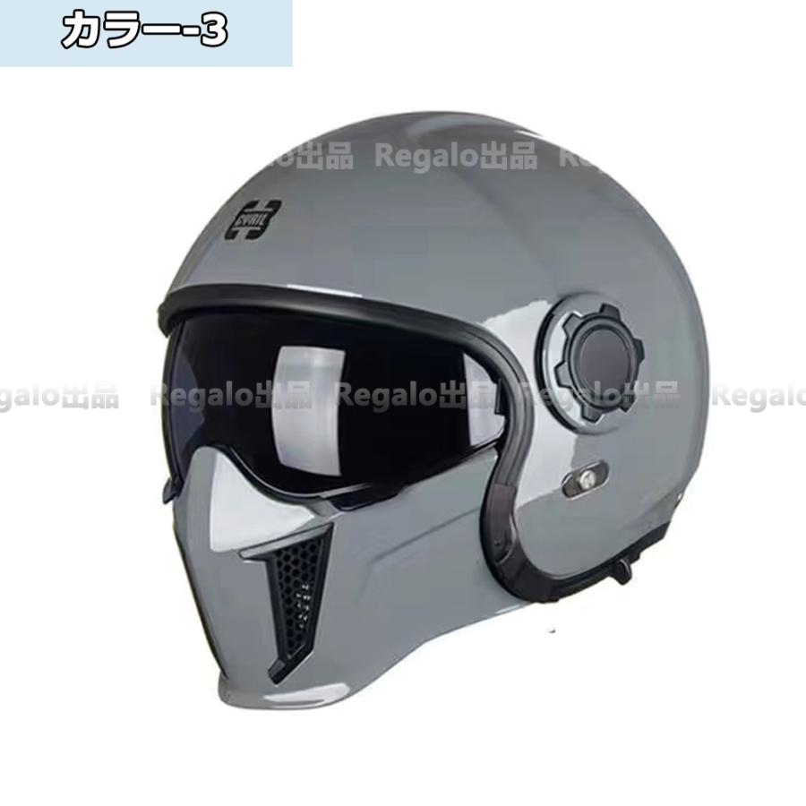 オートバイ フルフェイスヘルメット ハーレー ヘルメット バイクヘルメット ヘルメット 3/4ヘルメット ジェットヘルメット 男女兼用DOT認証  :qk009:Regaloバイク - 通販 - Yahoo!ショッピング
