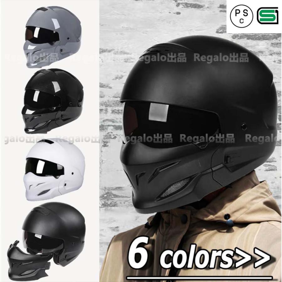 フルフェイスヘルメット バイクフルフェイスヘルメットジェットヘルメット 組合せ武士ヘルメットハーフヘルメット バイク用品 Qk010 Regalo バイク 通販 Yahoo ショッピング