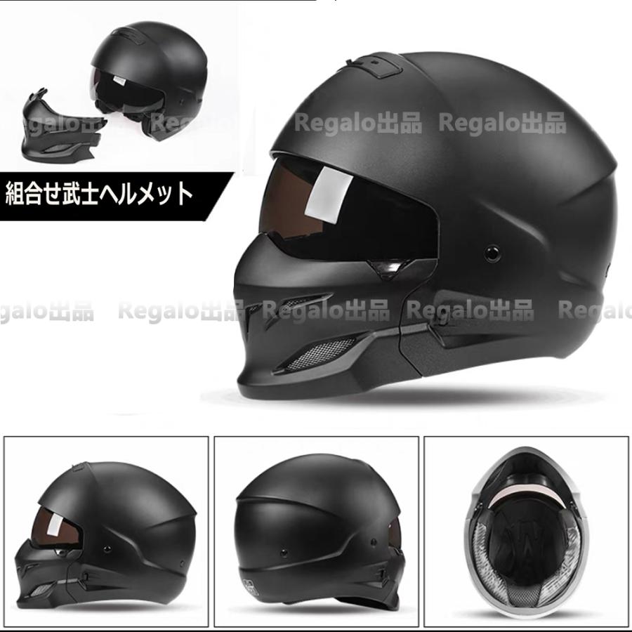 フルフェイスヘルメット バイクフルフェイスヘルメットジェットヘルメット 組合せ武士ヘルメットハーフヘルメット バイク用品 フルフェイスヘルメット バイクフルフェイスヘルメットジェットヘルメット 組合せ武士ヘルメットハーフヘルメット バイク用品