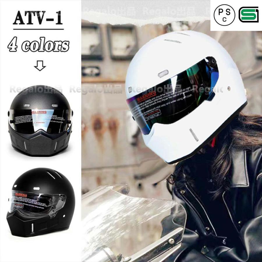 ATV-1シリーズ バンディットフルフェイスオンロード ガラス繊維 フル