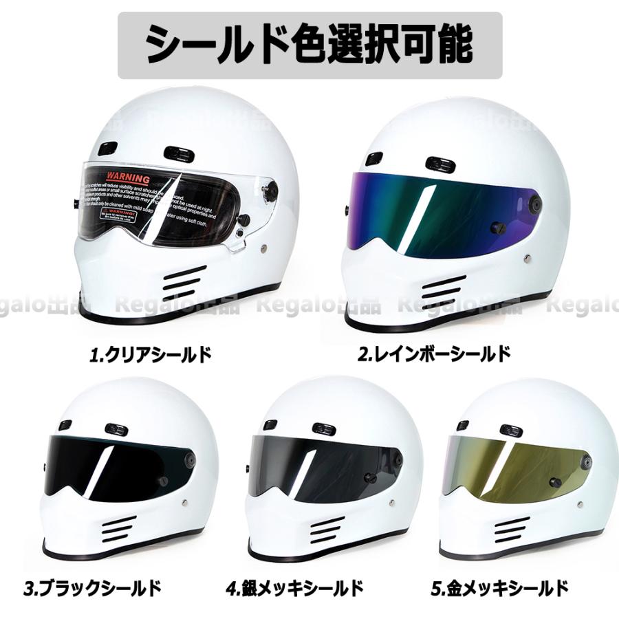 ATV-9 シリーズ バンディットフルフェイスオンロード ガラス繊維 フル