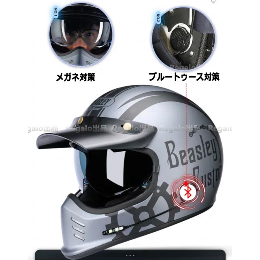 フルフェイスヘルメット ハーレー機関車 ヘルメット オフロード 