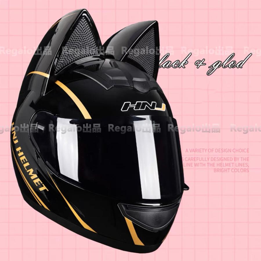 フルフェイスヘルメットバイク ヘルメット ヘルメット バイク用品 システムヘルメット かわいい女の子 バイク用 ヘルメット 四季通用 おしゃれ  PSC認証 s m l xl
