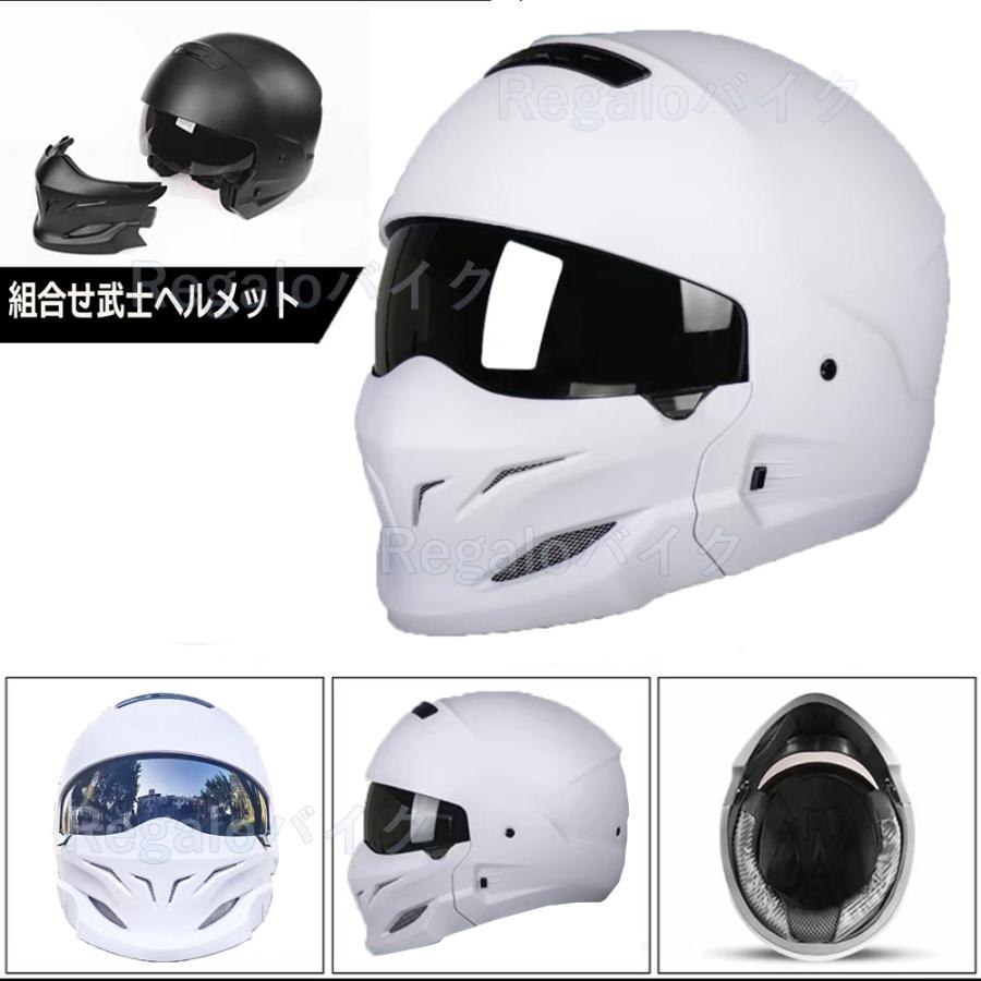 新品本物】 組合せ武士 ヘルメット フルフェイスヘルメットハーフ