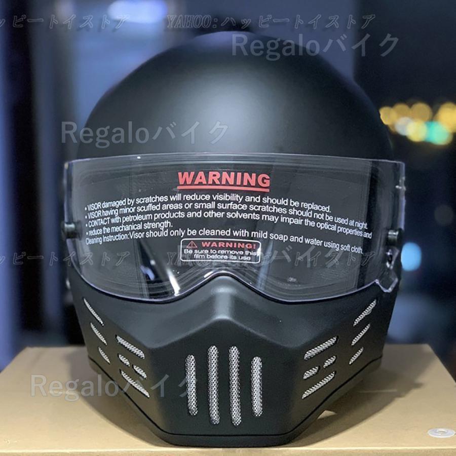 バイク フルフェイス ヘルメット フルフェイスヘルメット CRG ATV-8