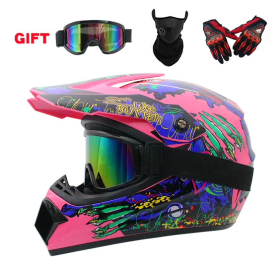 最大94％オフ！最大94％オフ！バイクヘルメット オフロードヘルメット