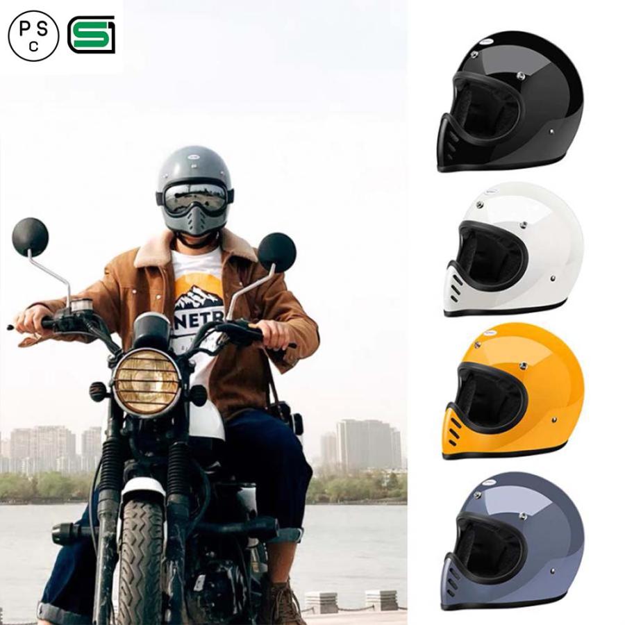 有名人芸能人】 フルフェイスヘルメット バイク用 オフロード