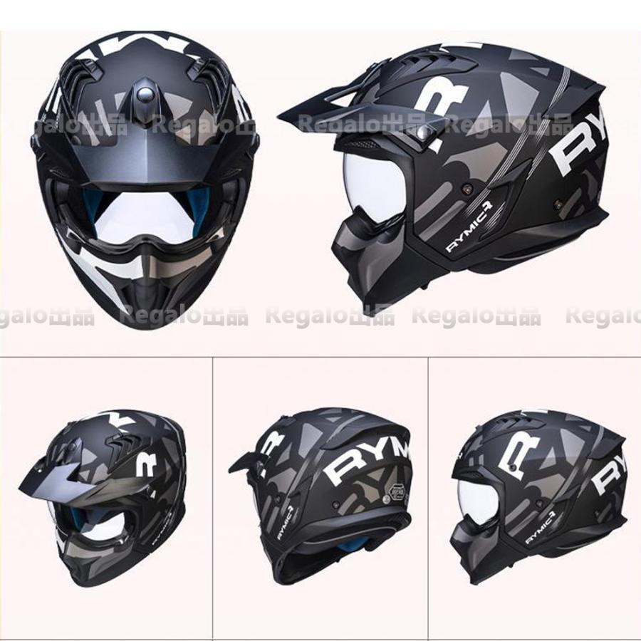 オフロードヘルメット バイク用 フルフェイスヘルメット オートバイ