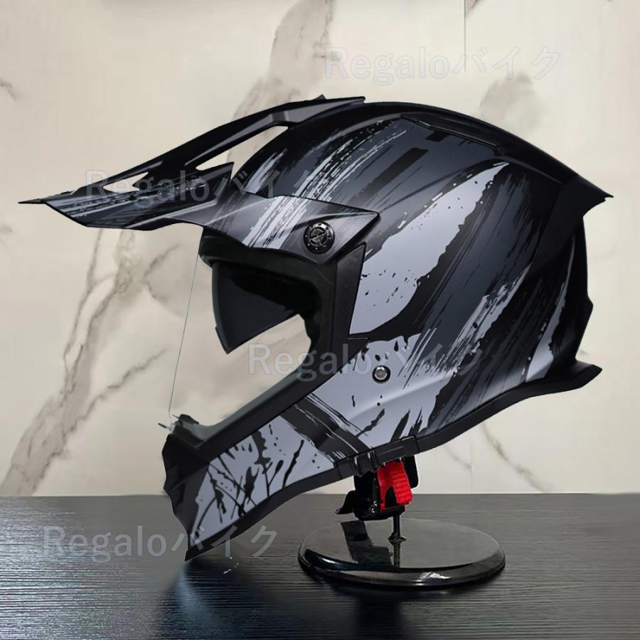 オフロードヘルメット バイク用品 バイクヘルメット オートバイの