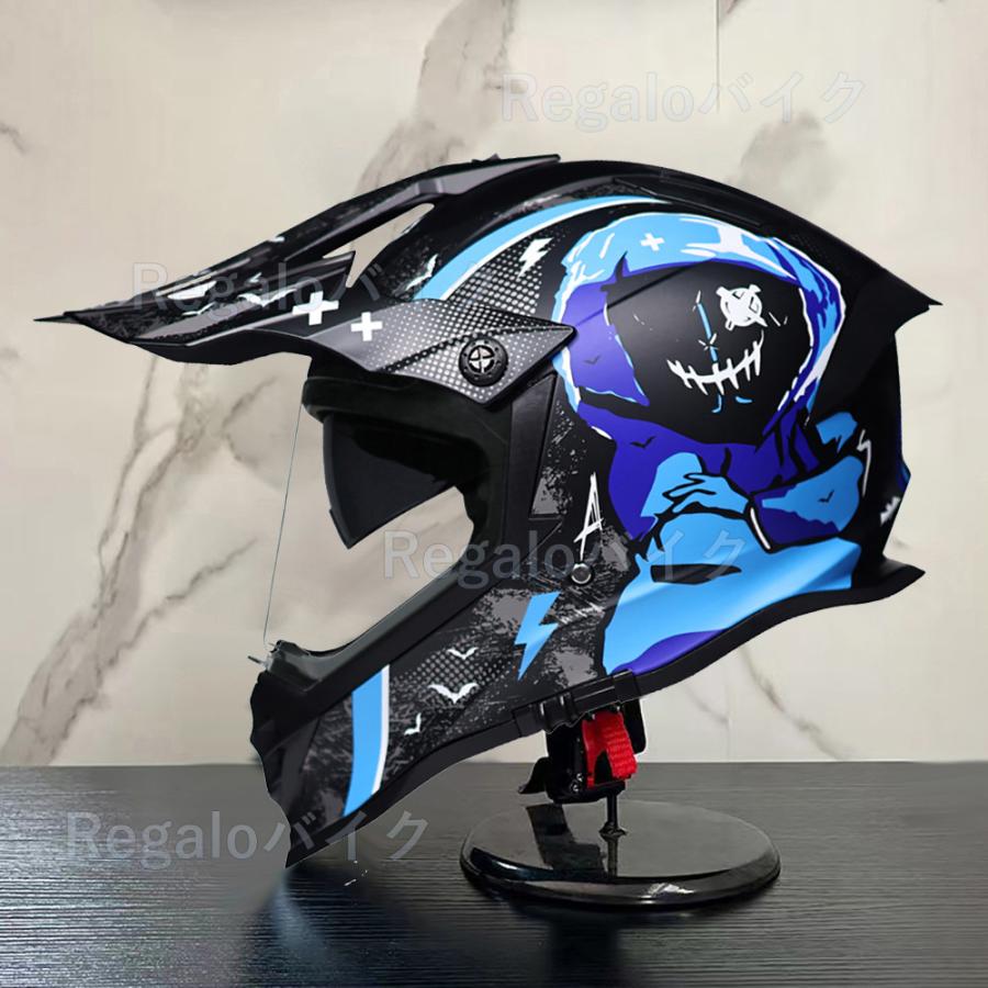 オフロードヘルメット バイク用品 バイクヘルメット オートバイの