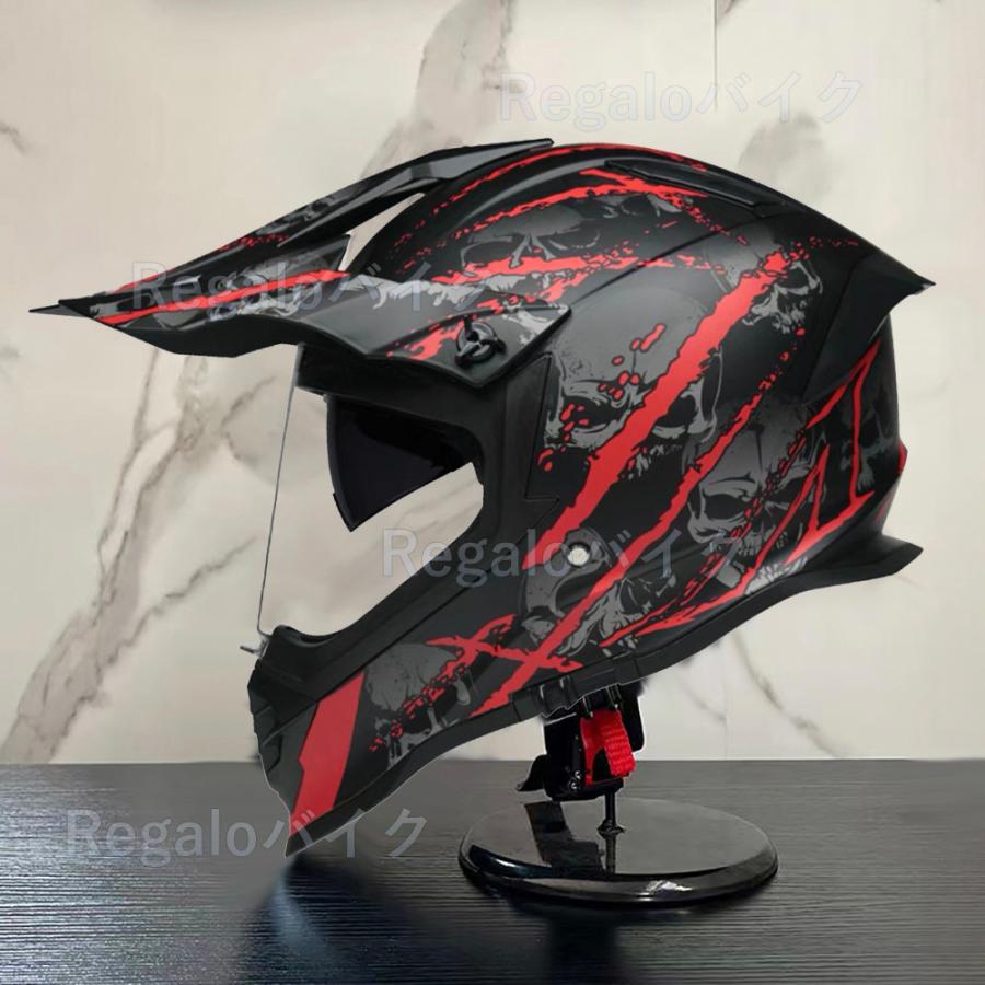 オフロードヘルメット バイク用品 バイクヘルメット オートバイの