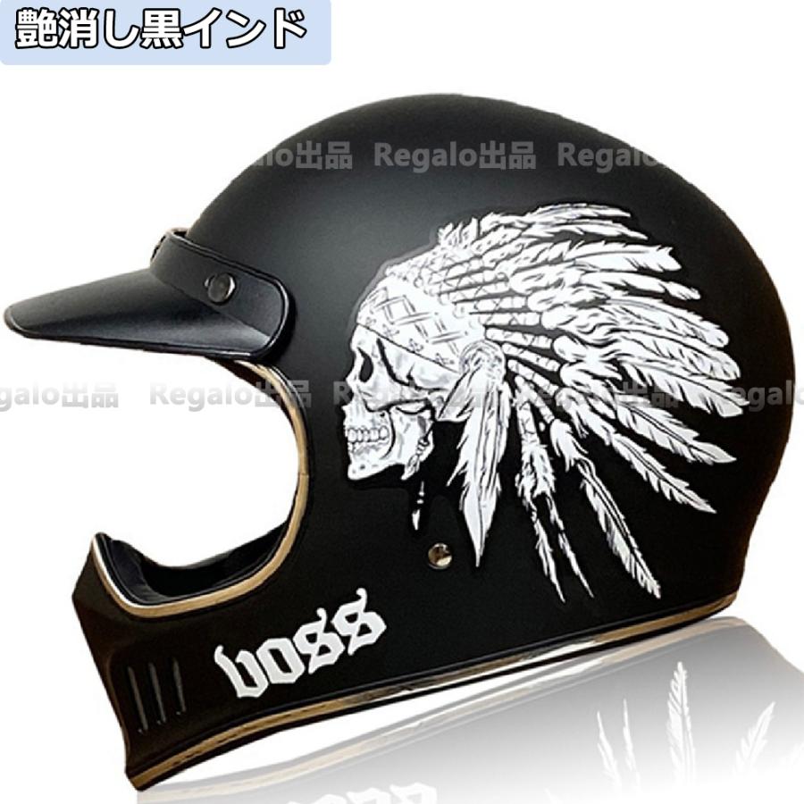 人気レトロハーレーヘルメット オフロードヘルメット フルフェイス