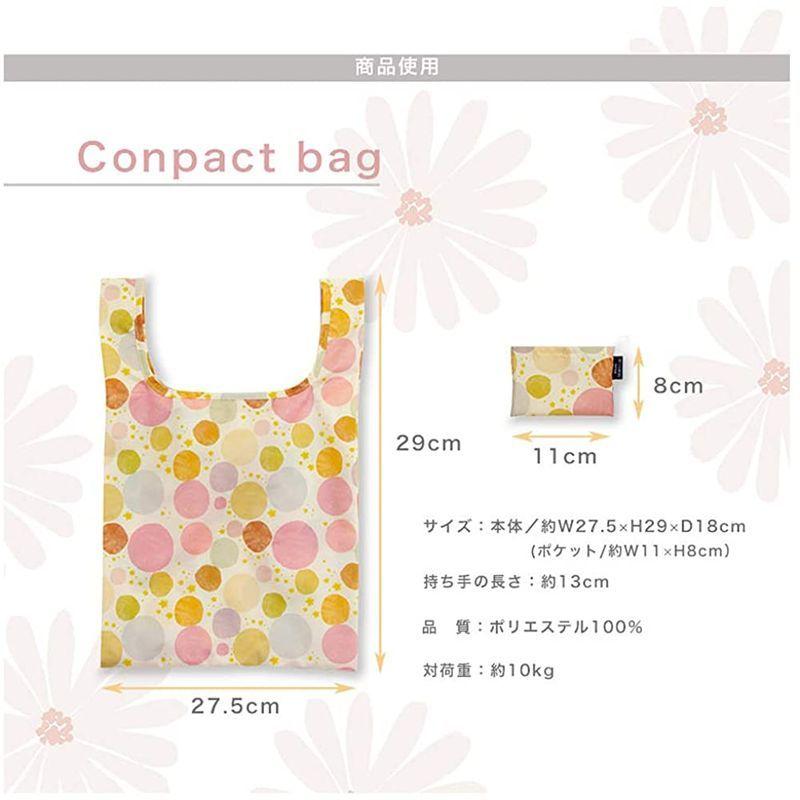 ポイント10倍】 折りたたみ エコバッグ コンビニ プレーリードッグ レジ袋風 抗菌 (shika かわいい 小さめ 防水 おしゃれ コンパクト 洗える 防臭 エコ、折りたたみバッグ - artsofasia.com ポイント10倍】 折りたたみ エコバッグ コンビニ プレーリードッグ レジ袋風 抗菌 (shika かわいい 小さめ 防水 おしゃれ コンパクト 洗える 防臭 エコ、折りたたみバッグ - artsofasia.com