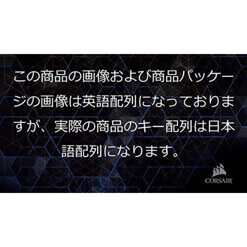 CORSAIR K100 RGB フラグシップメカニカルゲーミングキーボード CH-912A014-JP 日本語配列 Cherry MX軸採 :20230325114611-00362:ClarityStore888 通販 CORSAIR K100 RGB フラグシップメカニカルゲーミングキーボード CH-912A014-JP 日本語配列 Cherry MX軸採