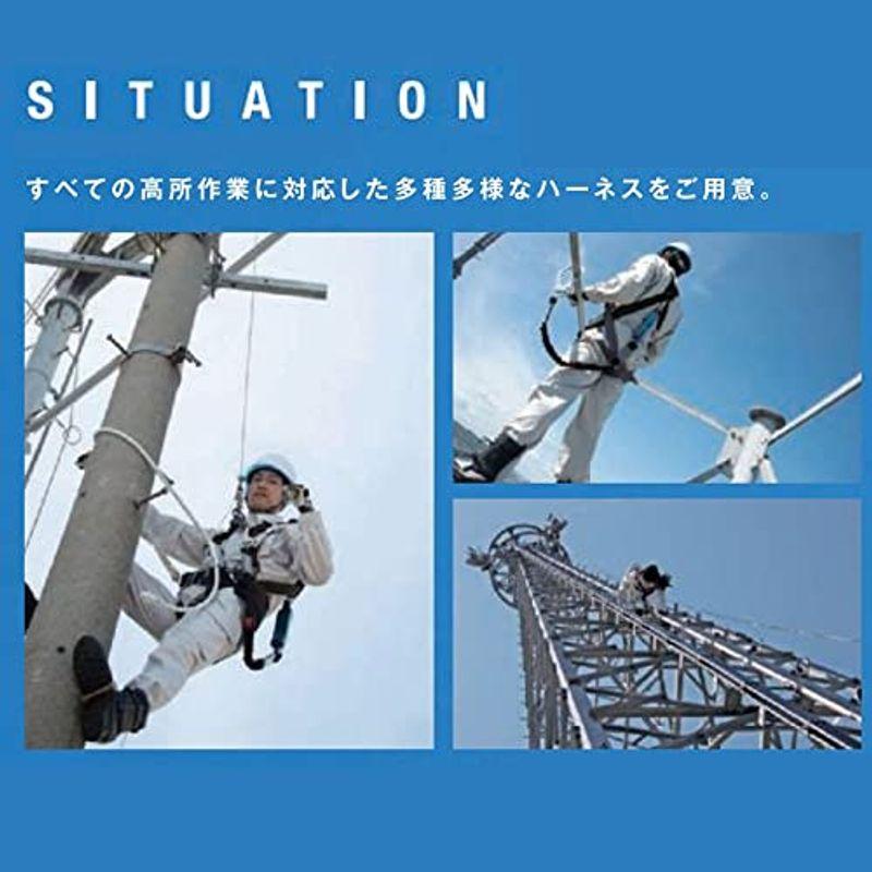 藤井電工　新規格　フルハーネス　レヴォハーネス　〔2股ノビロンランヤード1本付〕　Lサイズ　TH-508-2NV93SV-OT-BKR-L-