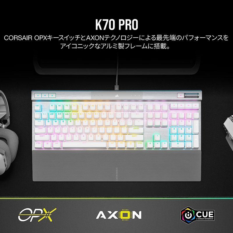 CORSAIR USB K70 RGB PRO WHITE ホワイト ゲーミングキーボード 2022