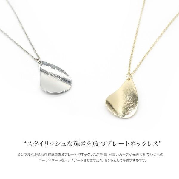 シルバー リーフモチーフ ネックレス ネックレス シルバー パール リーフモチーフ デザイン : A-Store