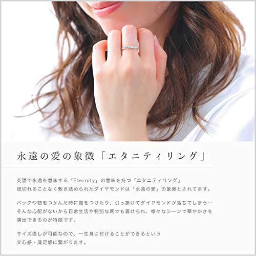 正規品 Legan レガン ハーフ エタニティリング 指輪 12号 ダイヤモンド 0 5ct 10粒 Pt900 婚約指輪 B01lyq8jjh クラルテ 通販 Yahoo ショッピング 全国組立設置無料 Www Kslcity Com My