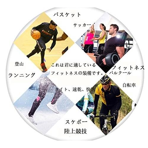 正規通販 Sanke 加圧コンプレッションシャツ メンズ 半袖 スポーツインナー 加圧tシャツ 着圧 吸汗速乾 抗菌防臭 姿勢矯正 猫背解消 Cisama Sc Gov Br