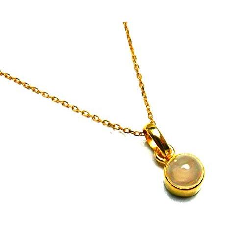 激安価格の K18チェーン付き 刻印あり Gold K18yg オパールの18金 イエローゴールド