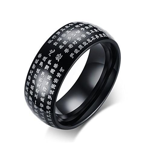 有名なブランド リング 指輪 人気 ブランド ジュエリー メンズ お守り 聖書刻印 心経 仏教 21