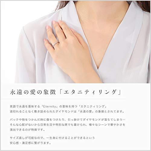 楽天市場 Legan レガン ハーフ エタニティリング レール留 指輪 12号 ダイヤモンド 0 1ct 10粒 Pt900 公式店舗 Mtkbrasil Com Br