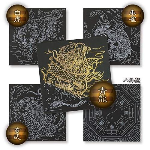 削るだけで開運スクラッチアート 金運四神 金ホロ５枚入 青龍 朱雀 白虎 玄武 八卦盤 専用スクラッチペン付 B07qqq19rz クラルテ 通販 Yahoo ショッピング
