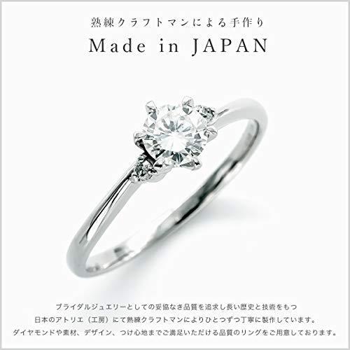 い出のひと時に とびきりのおしゃれを エンゲージリング Legan 婚約指輪 10号 ギフトボックス付 Up 0 3ct ダイヤモンド プラチナ 永遠の輝き 10号 メンズアクセサリー