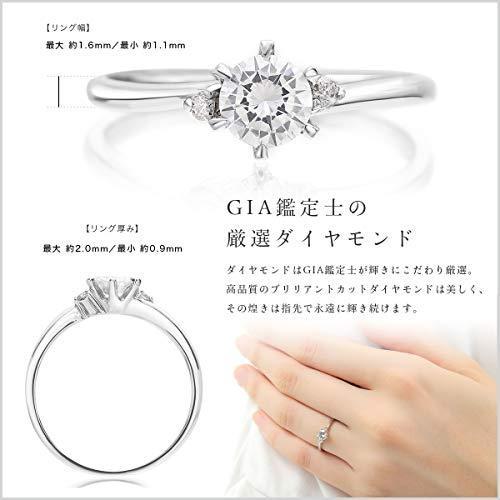 い出のひと時に とびきりのおしゃれを エンゲージリング Legan 婚約指輪 10号 ギフトボックス付 Up 0 3ct ダイヤモンド プラチナ 永遠の輝き 10号 メンズアクセサリー